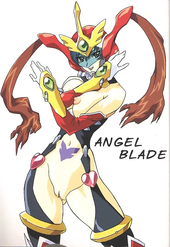 [Aoki Reimu - Yukke-ani] Datte, Dame Ningen da Mono!! Fhentai - Page 2