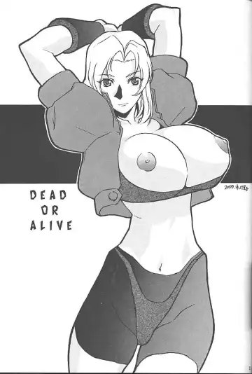 [Aoki Reimu - Yukke-ani] Datte, Dame Ningen da Mono!! Fhentai - Page 38