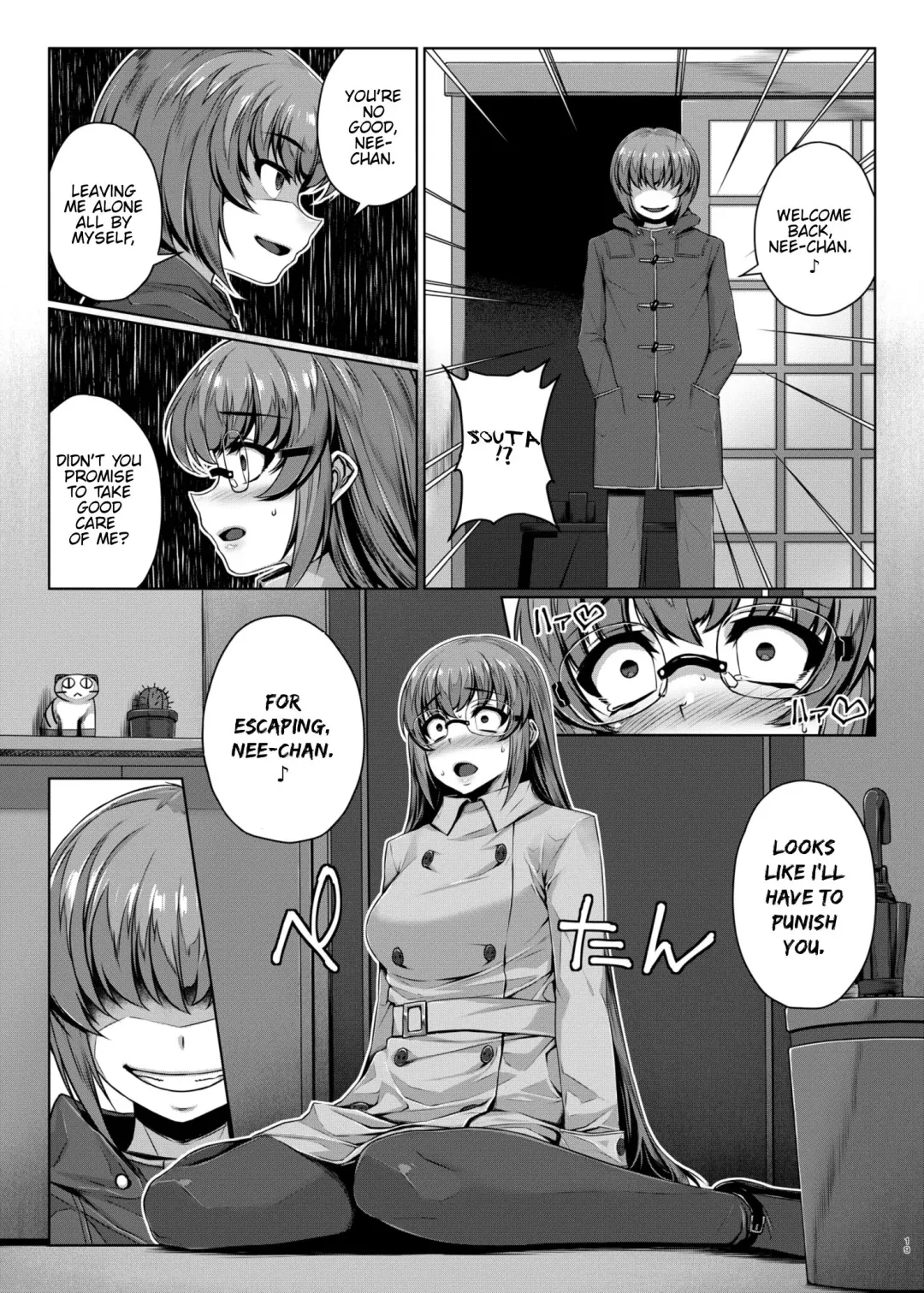 [Mitsuba Minoru] Himegoto Escalate Fhentai - Page 18