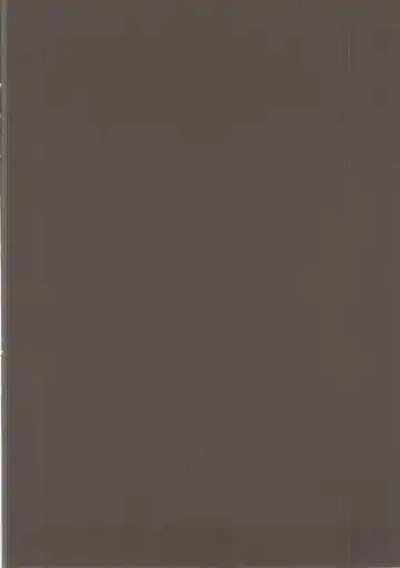 [Amedamacon] Yasashii Aoba-chan ga Suki...!? | I Love the Gentle Aoba-chan...!? Fhentai - Page 3