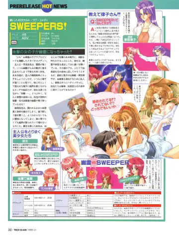 [Hidiri Rei] Tech Gian Issue 13 Fhentai - Page 48