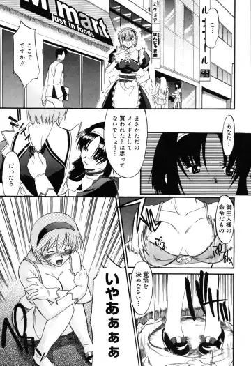 [Murasaki Syu] Nyuudaku Gansho - SEX is needed for school life Fhentai.net - Page 152