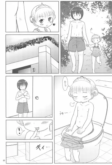 [Yoshi-puu] Marie to Issho ni Fhentai - Page 30