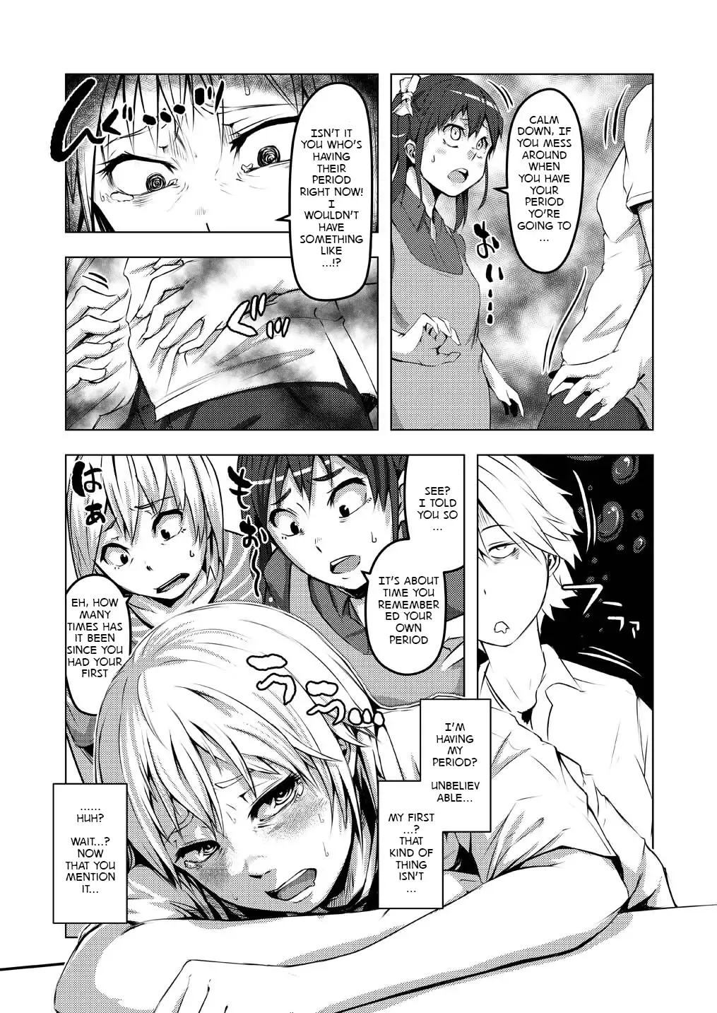 [Poriuretan] Onnatte Rakude Iiyo na Fhentai - Page 11