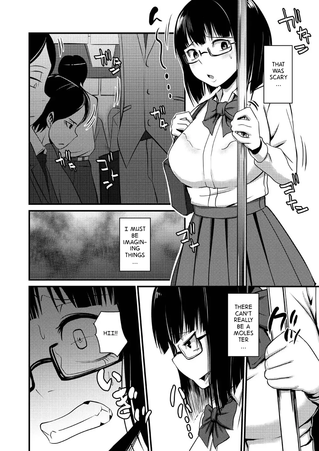 [Poriuretan] Onnatte Rakude Iiyo na Fhentai - Page 22