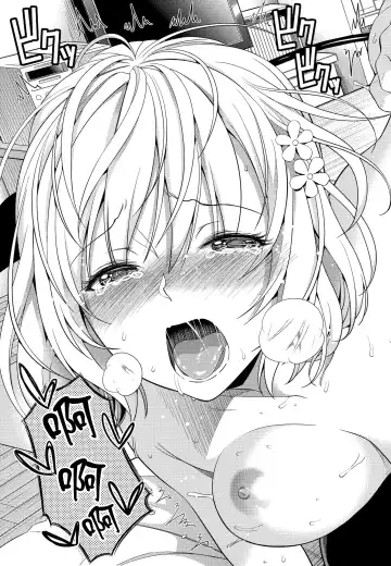 [Oono - Sugaishi] Harem Collection (decensored) Fhentai - Page 28