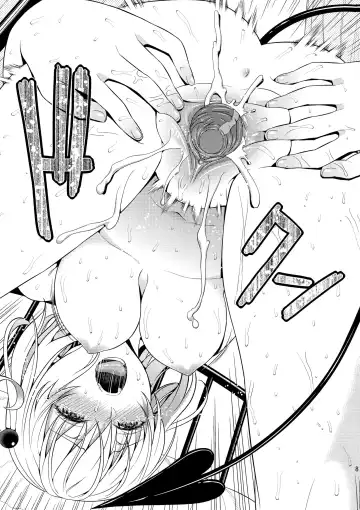 [Oono - Sugaishi] Harem Collection (decensored) Fhentai - Page 87