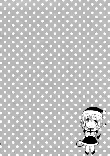 [Oono - Sugaishi] Harem Collection (decensored) Fhentai - Page 90