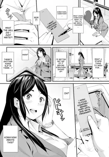 [Waves] Double Wish Fhentai - Page 2