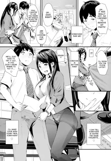 [Waves] Double Wish Fhentai - Page 6