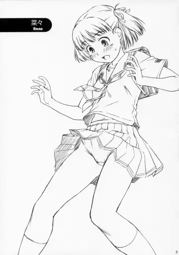 [Shinogi A-suke] Anata ga Nozomu Nara Fhentai - Page 38