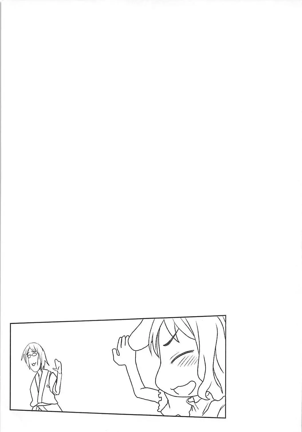[Arekusa Mahone] sugar carrot juice Fhentai - Page 20
