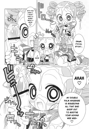 [Chouchin Ankou] Aniero Mix. 002 ~PPG2 only edition~ Fhentai - Page 5