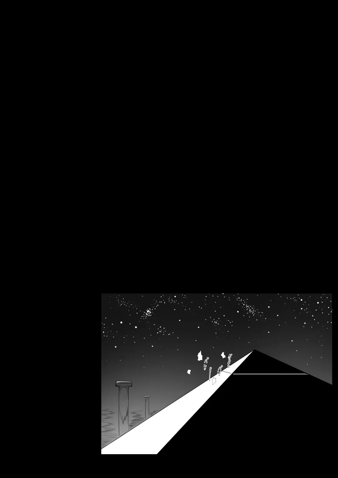 [Bugge Man] Serket's Nest Fhentai - Page 36