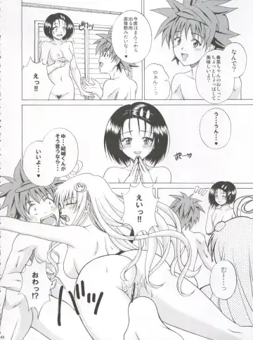 [Ochi Ai] TT2 Terrible x Trouble 2nd Fhentai - Page 46