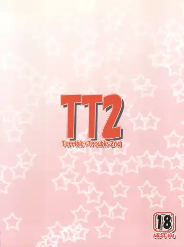 [Ochi Ai] TT2 Terrible x Trouble 2nd Fhentai - Page 64