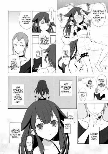 [Taishow Tanaka] Hajimete Utsuutsu Fhentai.net - Page 21