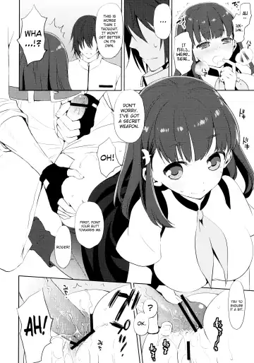 [Taishow Tanaka] Hajimete Utsuutsu Fhentai.net - Page 9