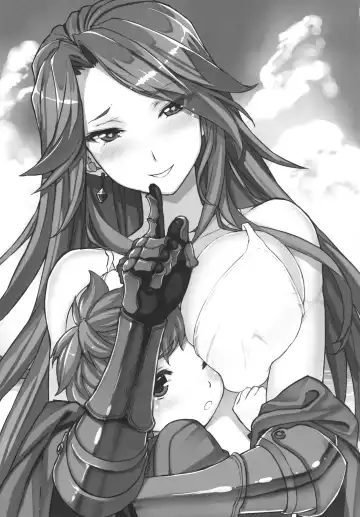 [Himukai Kyousuke] Uchi no Danchou wa Zenkuu Ichi Kawaii (decensored) Fhentai - Page 2