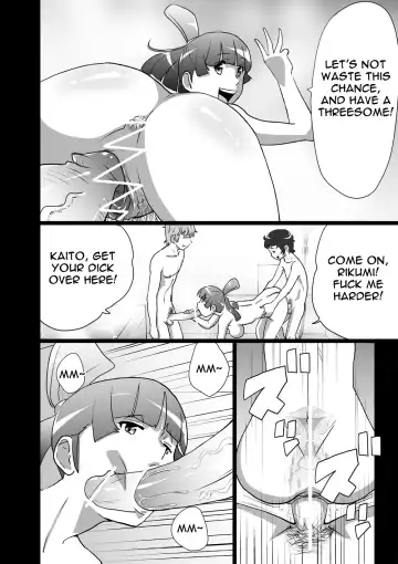 [Walter Wolf] High Teen Boogie Woogie Sangenme Fhentai - Page 18