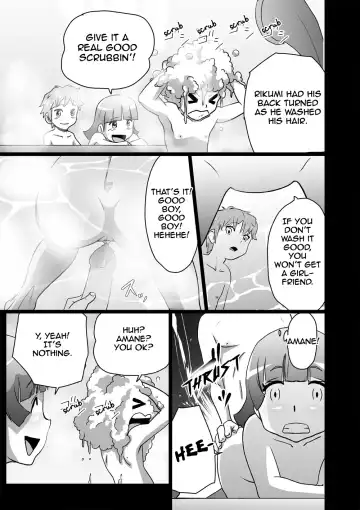 [Walter Wolf] High Teen Boogie Woogie Sangenme Fhentai - Page 9