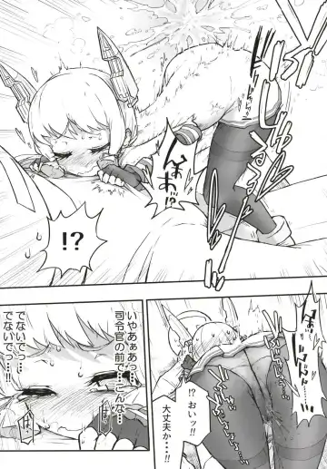 [Kohri Ms] Murakumo Dam, Kekkai Shimasu! Kai Fhentai - Page 30