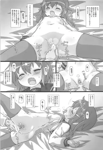 [Testa] Kuchiku Kantai Collection Fhentai.net - Page 22