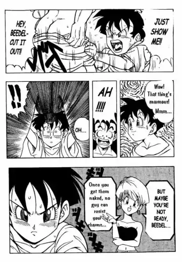 [Garland] Dragon Ball H 03 Fhentai.net - Page 11