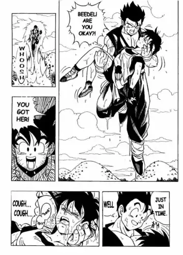 [Garland] Dragon Ball H 03 Fhentai.net - Page 6