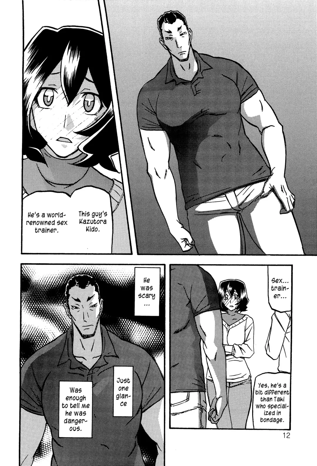 [Sanbun Kyoden - Umu Rahi] Sayoko's Cage -Sayoko Saneisho 2- | Sayoko no Ori -Saneishou Sayoko2- Fhentai - Page 11