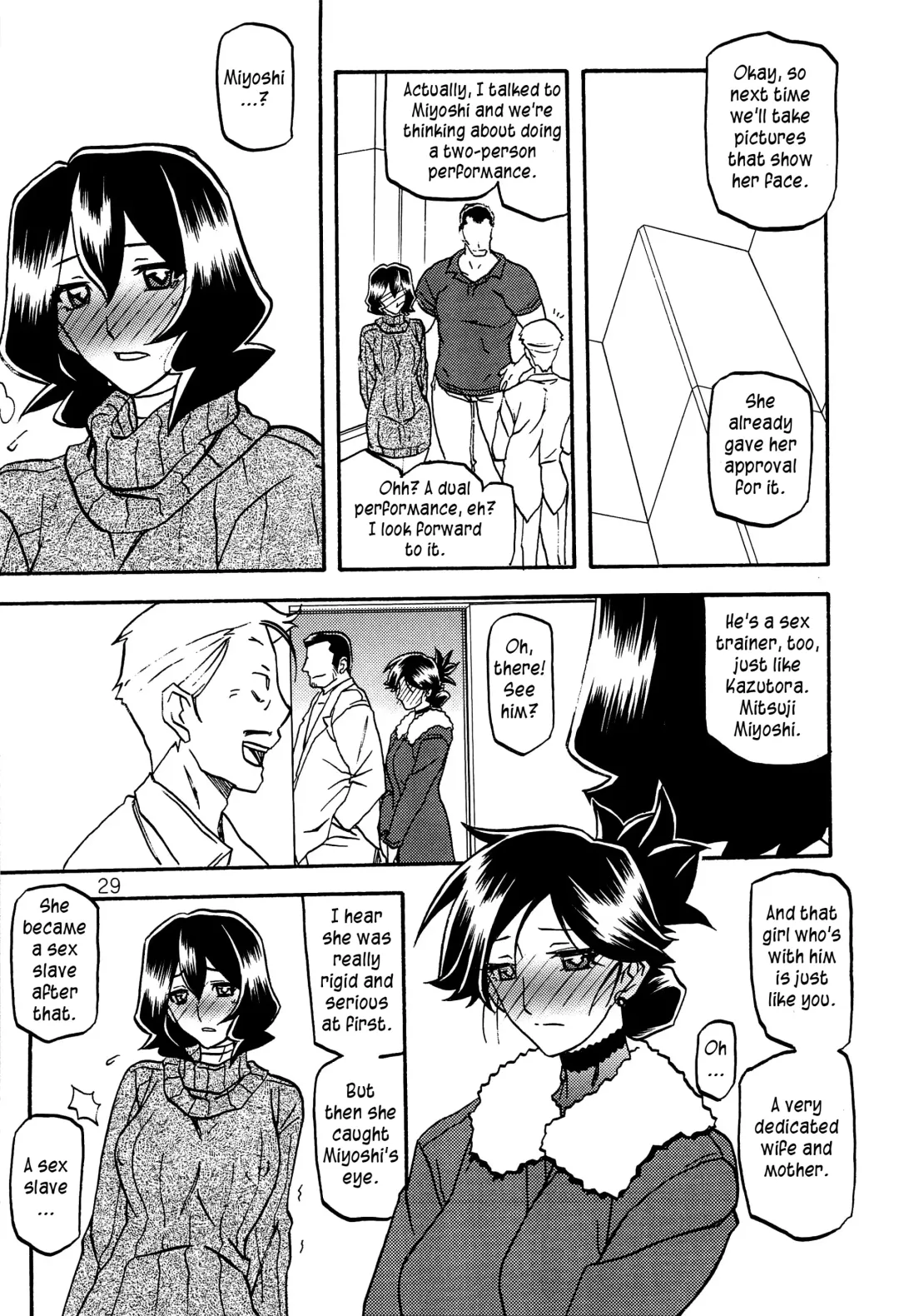 [Sanbun Kyoden - Umu Rahi] Sayoko's Cage -Sayoko Saneisho 2- | Sayoko no Ori -Saneishou Sayoko2- Fhentai - Page 28