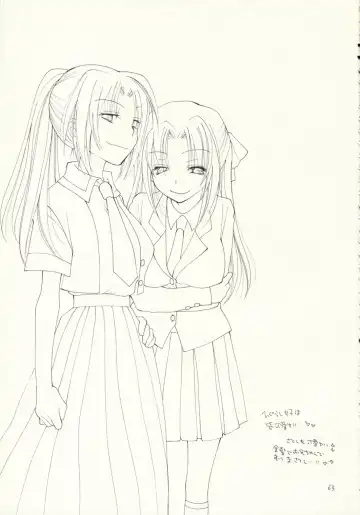 [Bennys - Inomoto Rikako] Kimi Kichu Fhentai - Page 62