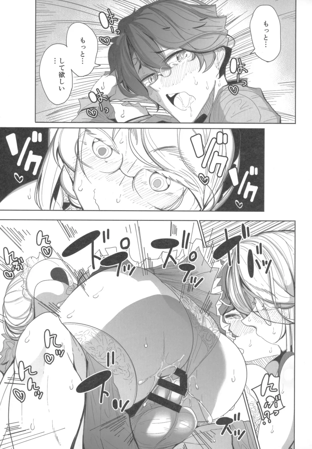 [Tsumetoro] Shinshi Tsuki Maid no Sophie-san 1 Fhentai - Page 48