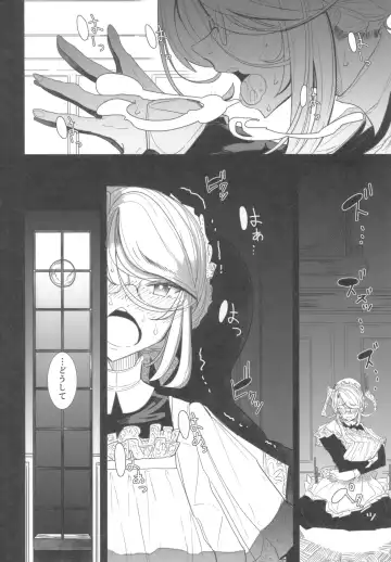 [Tsumetoro] Shinshi Tsuki Maid no Sophie-san 1 Fhentai.net - Page 59