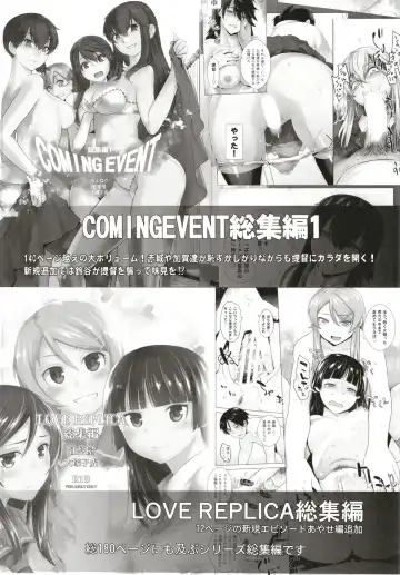 [Ootsuka Kotora] HONEY BLADE Fhentai.net - Page 29