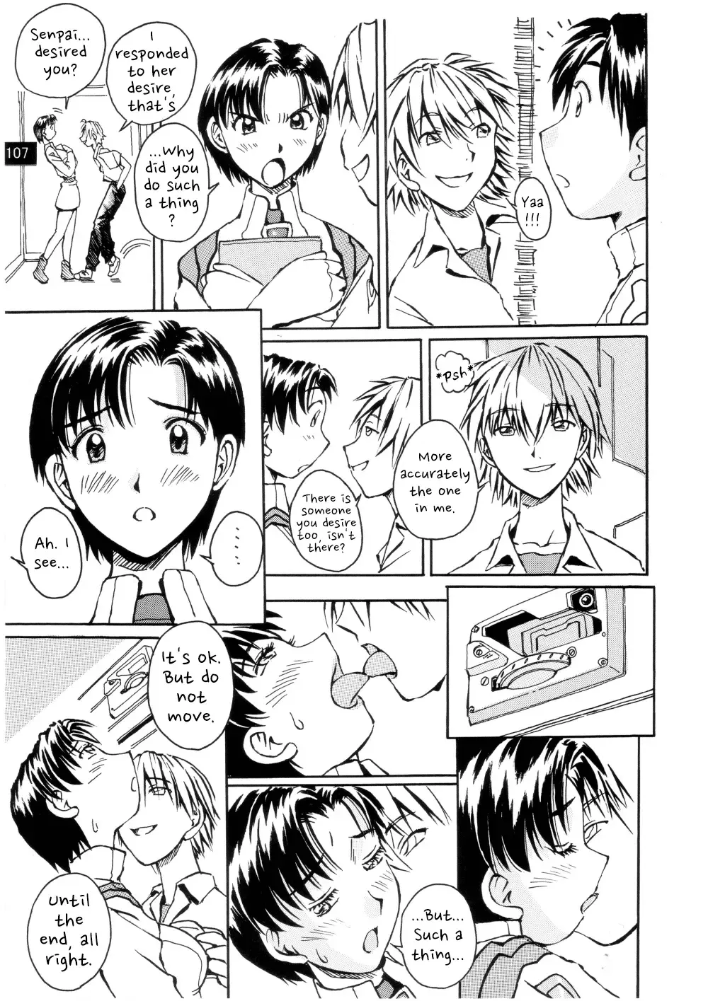 [Iwasaki Tatsuya] Zenseiki no Evangelicosan (Zenpen) | Last Century's Evangelicosan Fhentai.net - Page 108