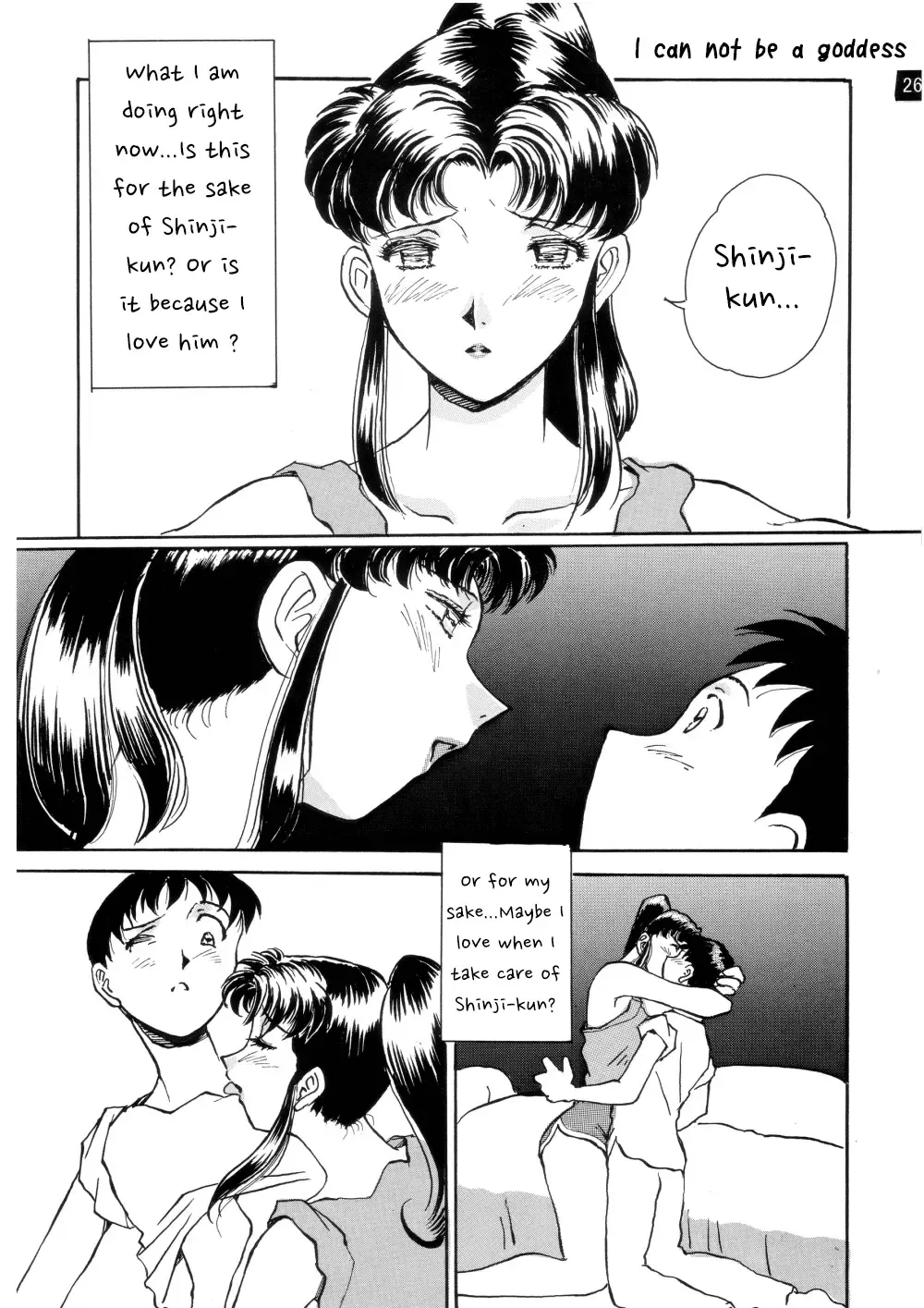 [Iwasaki Tatsuya] Zenseiki no Evangelicosan (Zenpen) | Last Century's Evangelicosan Fhentai.net - Page 27