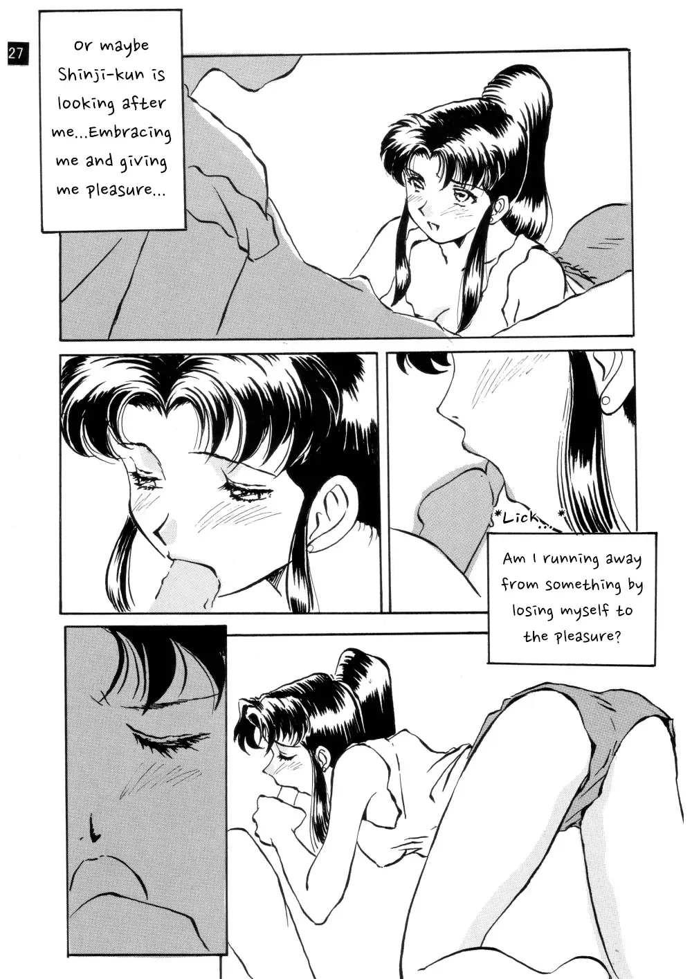 [Iwasaki Tatsuya] Zenseiki no Evangelicosan (Zenpen) | Last Century's Evangelicosan Fhentai.net - Page 28