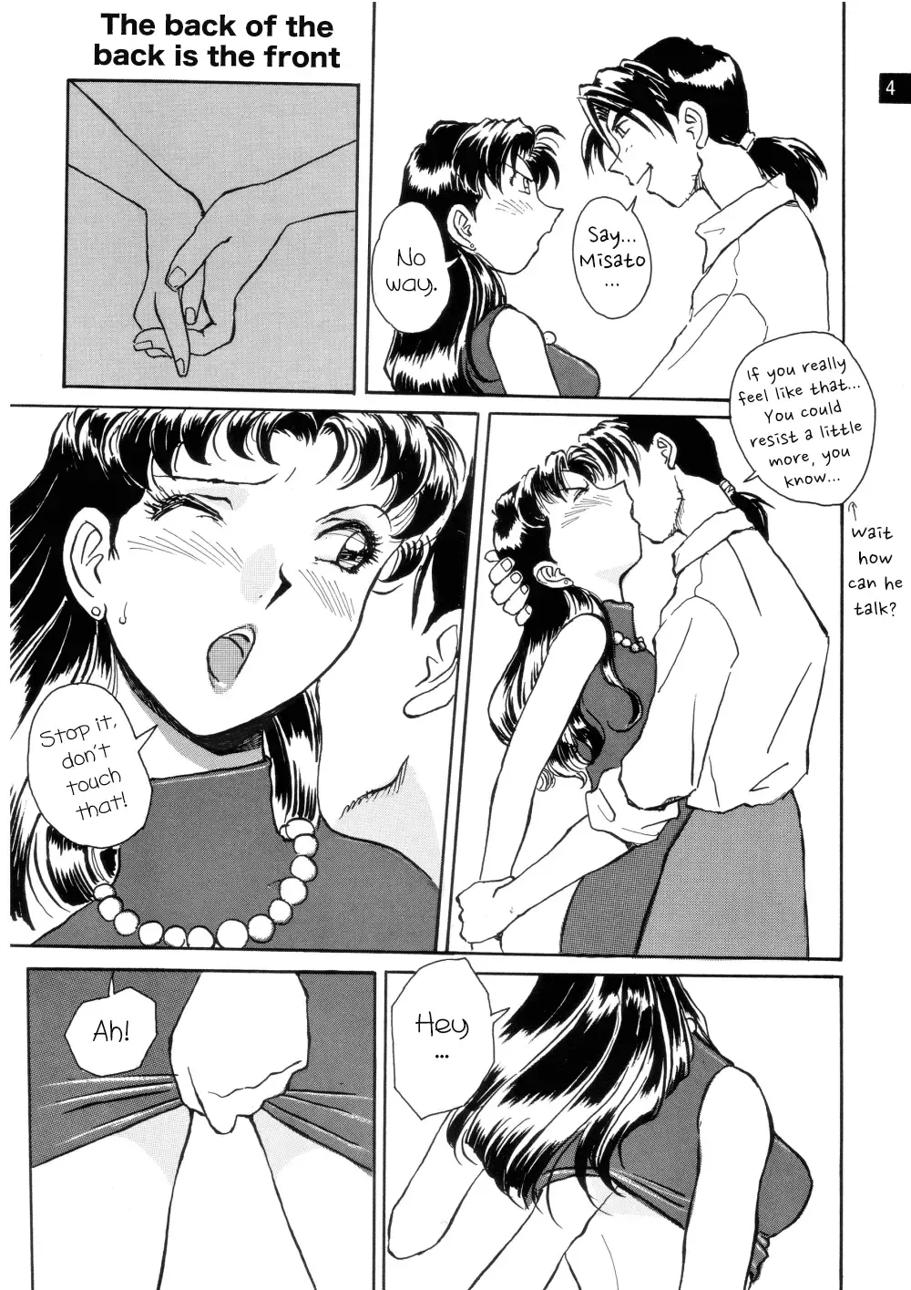 [Iwasaki Tatsuya] Zenseiki no Evangelicosan (Zenpen) | Last Century's Evangelicosan Fhentai.net - Page 5