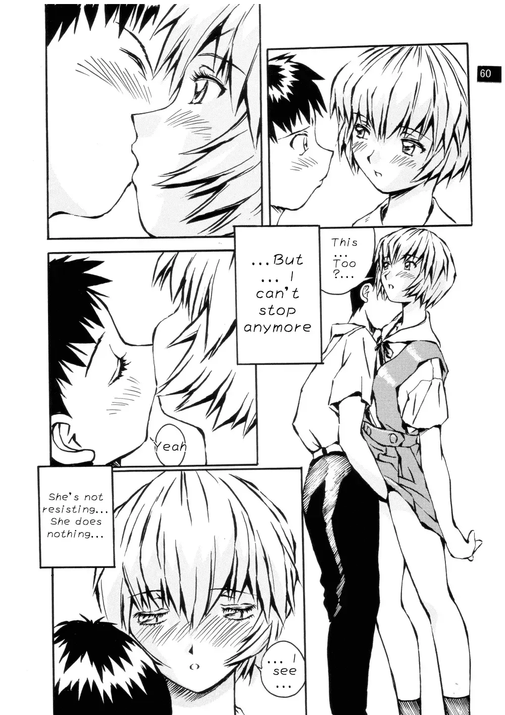 [Iwasaki Tatsuya] Zenseiki no Evangelicosan (Zenpen) | Last Century's Evangelicosan Fhentai.net - Page 61