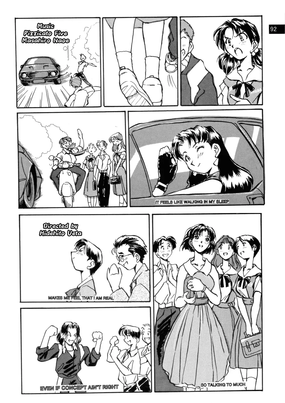 [Iwasaki Tatsuya] Zenseiki no Evangelicosan (Zenpen) | Last Century's Evangelicosan Fhentai.net - Page 93