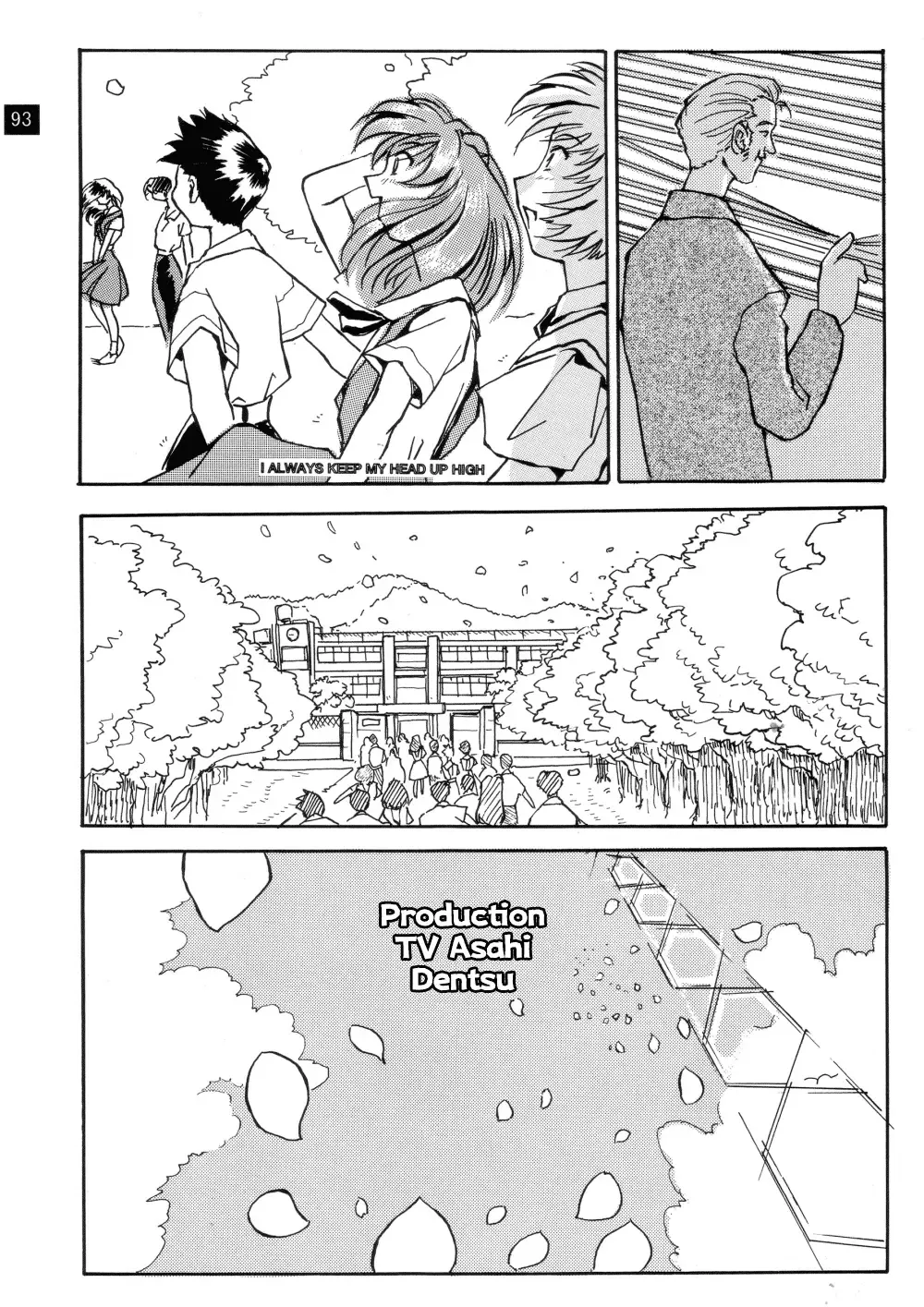 [Iwasaki Tatsuya] Zenseiki no Evangelicosan (Zenpen) | Last Century's Evangelicosan Fhentai.net - Page 94