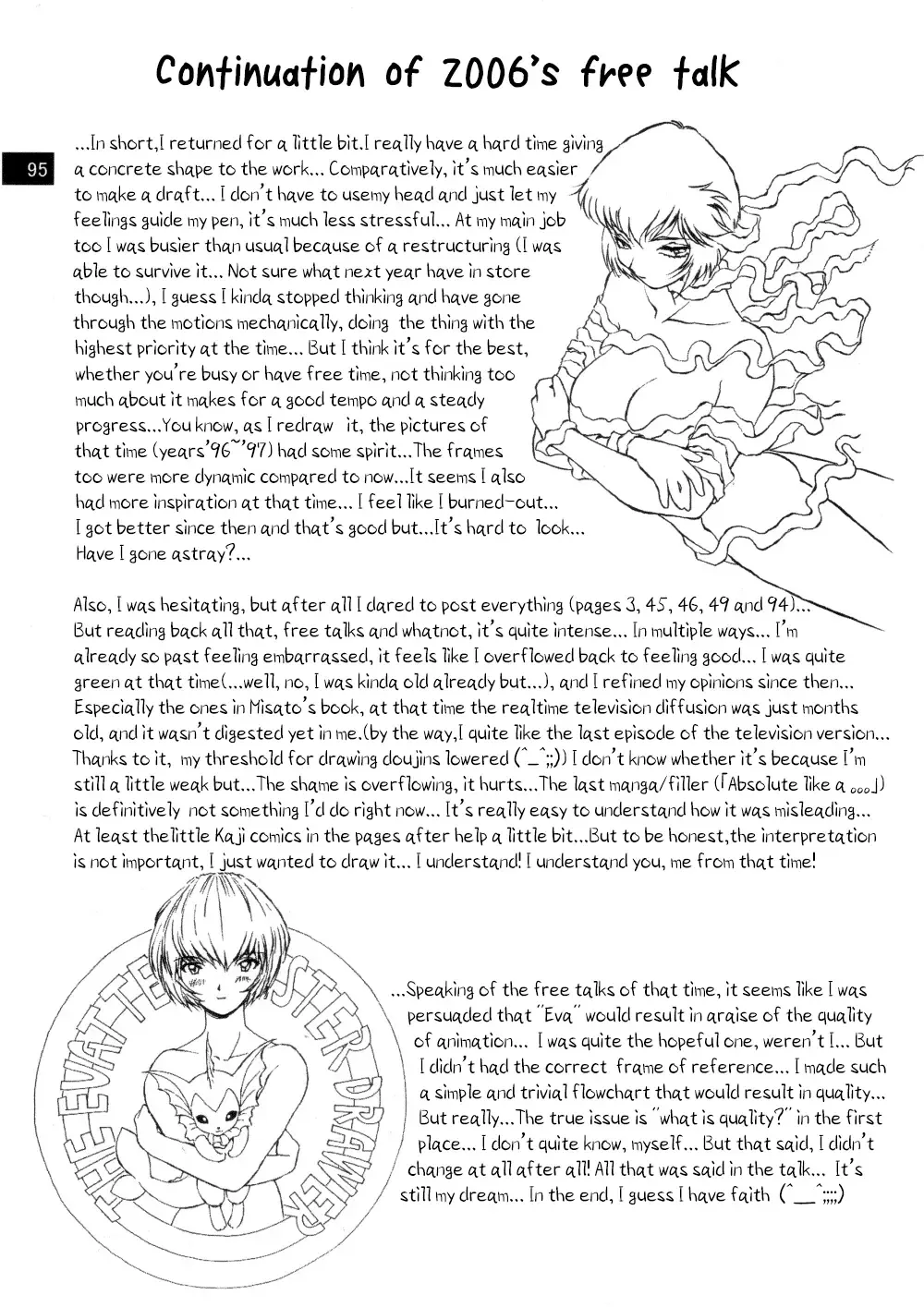 [Iwasaki Tatsuya] Zenseiki no Evangelicosan (Zenpen) | Last Century's Evangelicosan Fhentai.net - Page 96