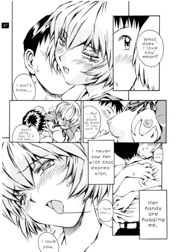 [Iwasaki Tatsuya] Zenseiki no Evangelicosan (Zenpen) | Last Century's Evangelicosan Fhentai.net - Page 68