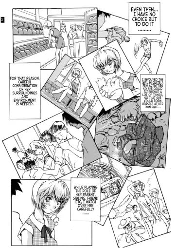 [Iwasaki Tatsuya] Zenseiki no Evangelicosan (Zenpen) | Last Century's Evangelicosan Fhentai.net - Page 84