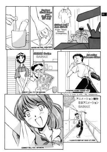 [Iwasaki Tatsuya] Zenseiki no Evangelicosan (Zenpen) | Last Century's Evangelicosan Fhentai.net - Page 91