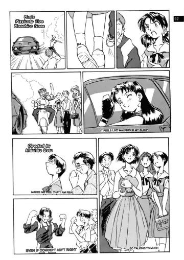 [Iwasaki Tatsuya] Zenseiki no Evangelicosan (Zenpen) | Last Century's Evangelicosan Fhentai.net - Page 93