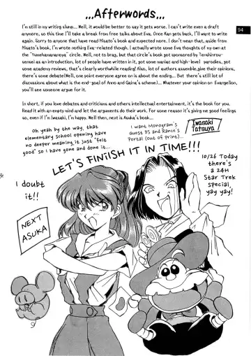 [Iwasaki Tatsuya] Zenseiki no Evangelicosan (Zenpen) | Last Century's Evangelicosan Fhentai.net - Page 95