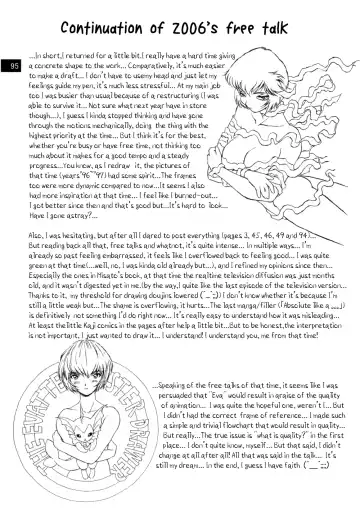 [Iwasaki Tatsuya] Zenseiki no Evangelicosan (Zenpen) | Last Century's Evangelicosan Fhentai.net - Page 96