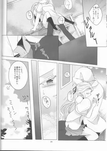 [Kaidou Mizuki] Himawari Biyori Fhentai - Page 24